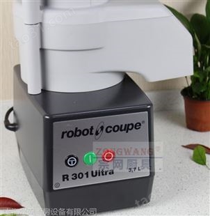 法国ROBOT-COUPE 乐伯特 R301 Ultra 商用切菜机 食物粉碎搅拌机