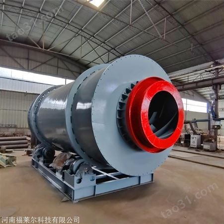 新疆蒸汽煤泥烘干设备 蒸汽煤泥烘干机 蒸汽干燥机 煤泥干燥