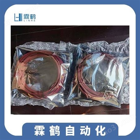 上海地区原厂未拆封 ABB机器人示教器电缆 3HAC031683-001