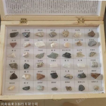2000辉钼矿制砂机器  广东棒磨式制砂机 钼矿石破碎机制沙机