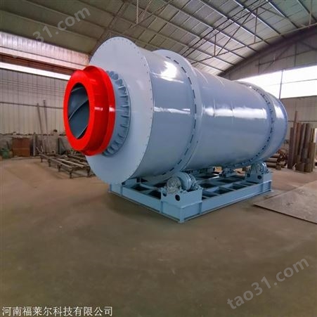 新疆蒸汽煤泥烘干设备 蒸汽煤泥烘干机 蒸汽干燥机 煤泥干燥