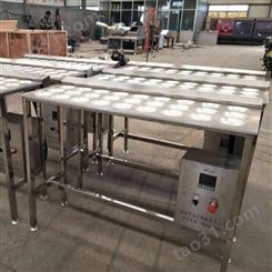 大型荷包蛋煎蛋机 生产煎蛋设备厂家 不锈钢荷包蛋煎蛋机