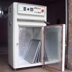 工业烤箱、工业烘箱、高温烤箱、精密烤箱、恒温烤箱可非标定制