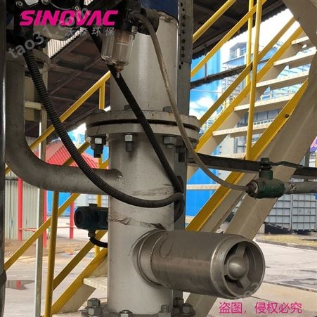 SINOVAC钢铁厂除尘器高负压低流量除尘装置CVP 真空清扫系统