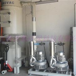 供应SINOVACcv工业吸尘系统