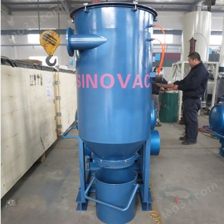 SINOVAC真空清扫系统-建材行业除尘器-除尘设备上海沃森