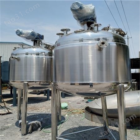 厂家供应 304 316L立式食品搅拌罐 味达美酱油生产设备 混料水相罐