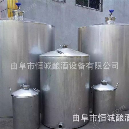 恒诚厂家 批发定制304不锈钢桶 移动式发酵桶 500斤1000斤储酒桶  家用储酒桶