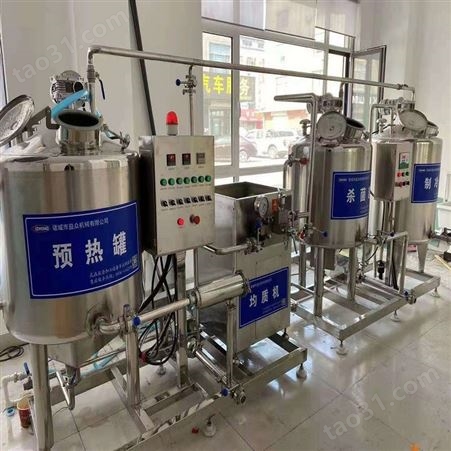 益众奶生产线 整套豆奶生产线设备 小型花生奶生产线厂家