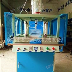广州供应纺织服装压包机珍珠海绵真空机厂家