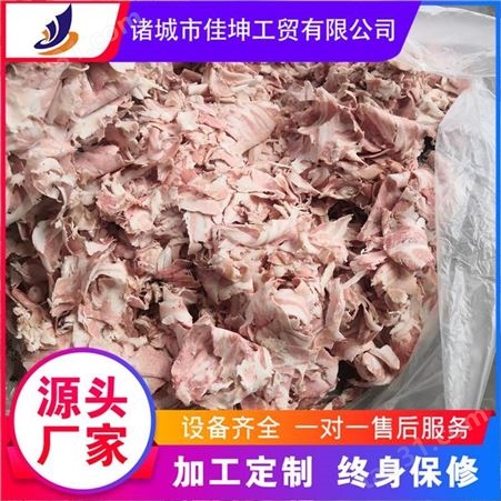 佳坤刨冻肉盘的机器 冻盘肉糜刨肉机 不锈钢冻肉刨肉机 现货批发