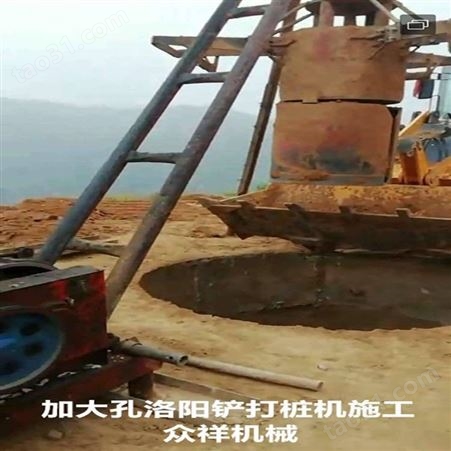 众祥大型机械洛阳铲打桩机使用中的常见问题