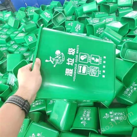 乐安县4色分类垃圾桶批发厂家
