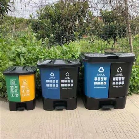 乐安县4色分类垃圾桶批发厂家