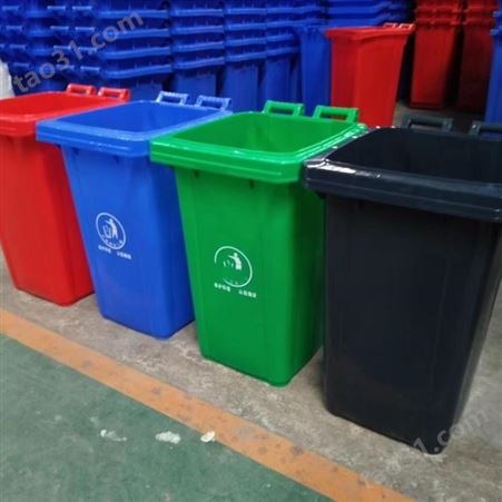 定南县环卫垃圾桶分类厂家