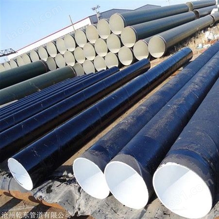 沧州优质加强级3pe防腐钢管供应商
