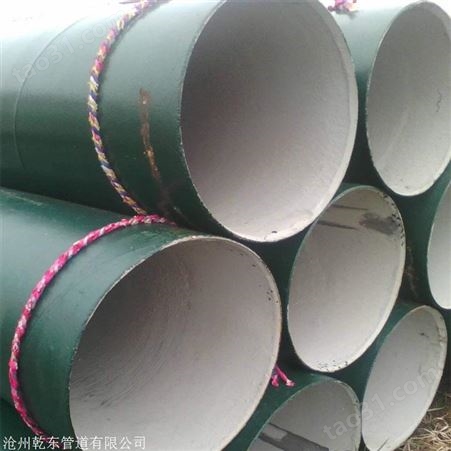 沧州优质加强级3pe防腐钢管供应商