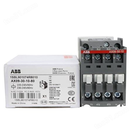 ABB交流接触器 A145A185-30-11 A210 A260 A300 A320