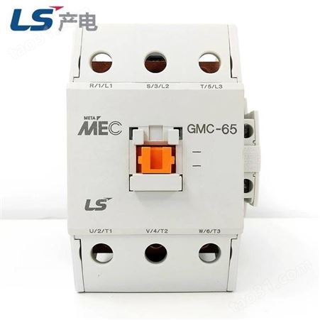 LS产电直流接触器MC-40a代老款GMD-32-40 50