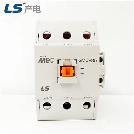 LS产电 电磁交流接触器GMC-9 AC24-48V AC110-380V