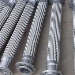 吉朋兴展-大口径金属软管304材质耐温耐磨蚀厂价定制