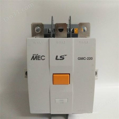 韩国LS产电 电磁交流接触器GMC-600 AC220V
