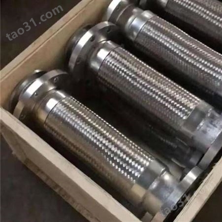 吉朋-发动机排气管金属软管排气软管耐温耐腐蚀加工定制