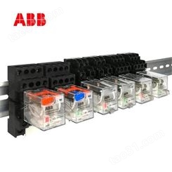 原装ABB小型中间继电器CR-MX024DC2L两四组CR-MX230AC4L 24V 220V