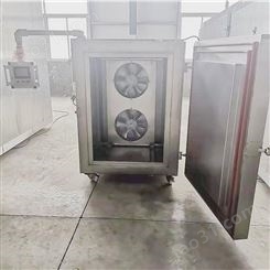山东食品机械速冻设备 海参速冻柜 液氮单冻机 宏科机械低温设备