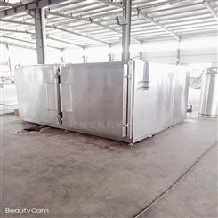 秋葵柜式速冻机 海产品速冻设备 宏科机械液氮速冻柜