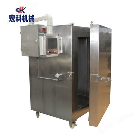柜式液氮速冻机 洋葱液氮速冻机 宏科小型液氮速冻柜
