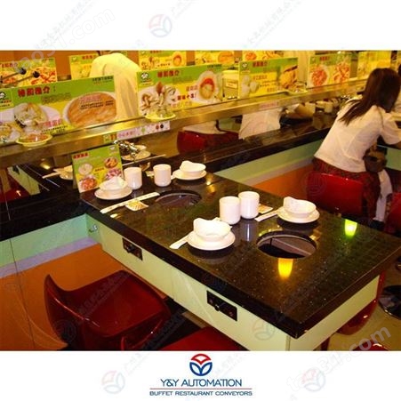 输送带小火锅餐桌设备 自动化餐厅输送设备 广州昱洋定制全国上门安装