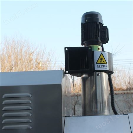 304不锈钢撒尿牛丸单冻速冻机 商用鱿鱼圈液氮速冻机 宏科机械非标定做加工