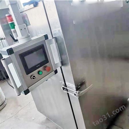 HK100 水产品速冻机 液氮速冻柜 小型液氮速冻柜宏科机械
