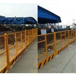 云南博亮 临边防护栏 定型化护栏 格栅式基坑护栏