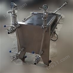 新轻机械 桑葚酒纸板精滤机 加工定制