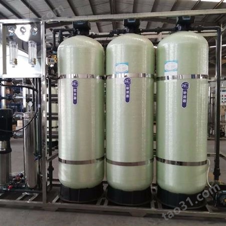 纯净水厂设备生产厂家 成都瓶装水处理设备厂家 群泰欢迎水处理