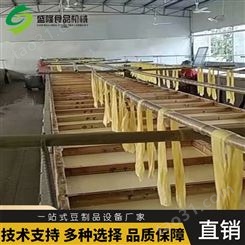 节能型腐竹机 新乡半自动腐竹机生产视频 腐竹油皮机一机多用