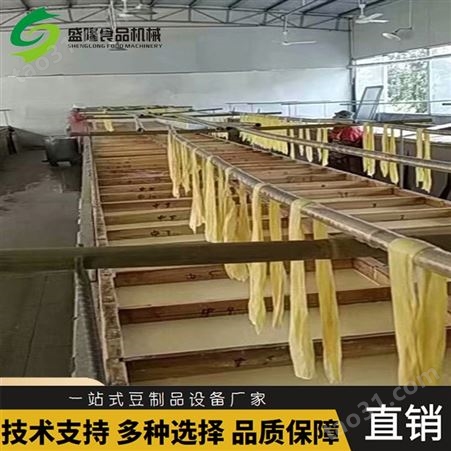 节能型腐竹机 新乡半自动腐竹机生产视频 腐竹油皮机一机多用