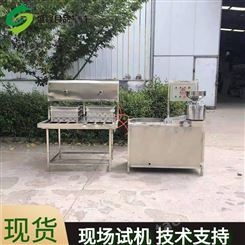 豆腐机小型家庭自用 桂林家庭豆腐机器厂家