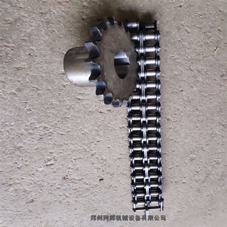 搅拌机减速机链轮配套22节一寸双排链条 齿轮变速箱传动轴连接装置配件
