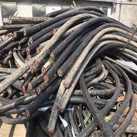 东莞回收废旧电缆公司 废旧铜线回收 欣群盛上门回收数量不限