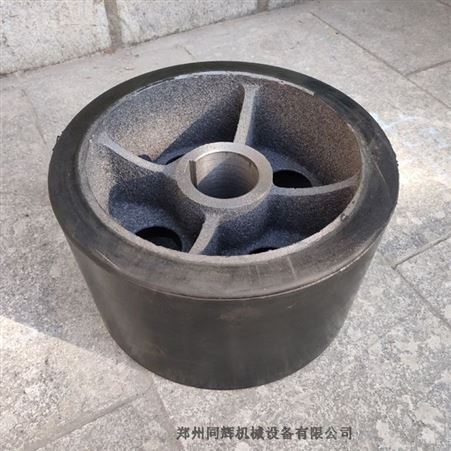 混凝土搅拌机胶轮 jzm500搅拌机胶轮 橡胶托轮 优质耐磨摩擦滚轮