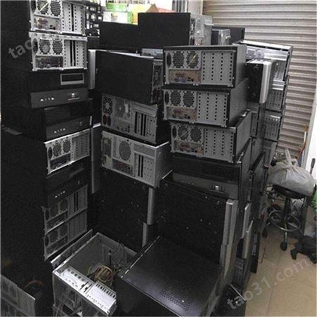 广州二手电脑回收,联想电脑回收,hp惠普旧电脑回收