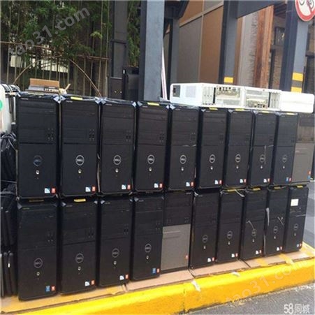 广州废旧电脑回收 废旧设备物资回收 笔记本回收价格