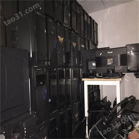 广州电脑回收哪家强,广州二手电脑回收专业高价