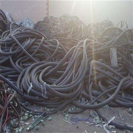 韶关收购废旧电线电缆 废电缆回收 欣群盛一站式服务