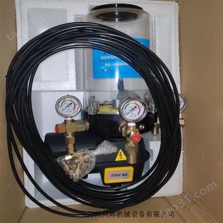 电动黄油泵 带定时功能黄油润滑泵 带时间控制的24/220/380V电动润滑油泵