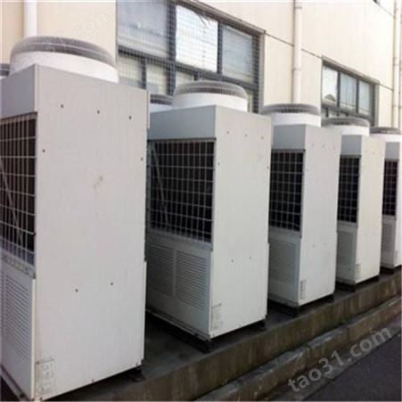 东莞收购旧家电 回收旧空调 欣群盛长期高价回收
