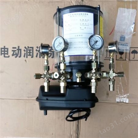 电动油泵 电动润滑泵 黄油泵配件厂家供应机械润滑泵